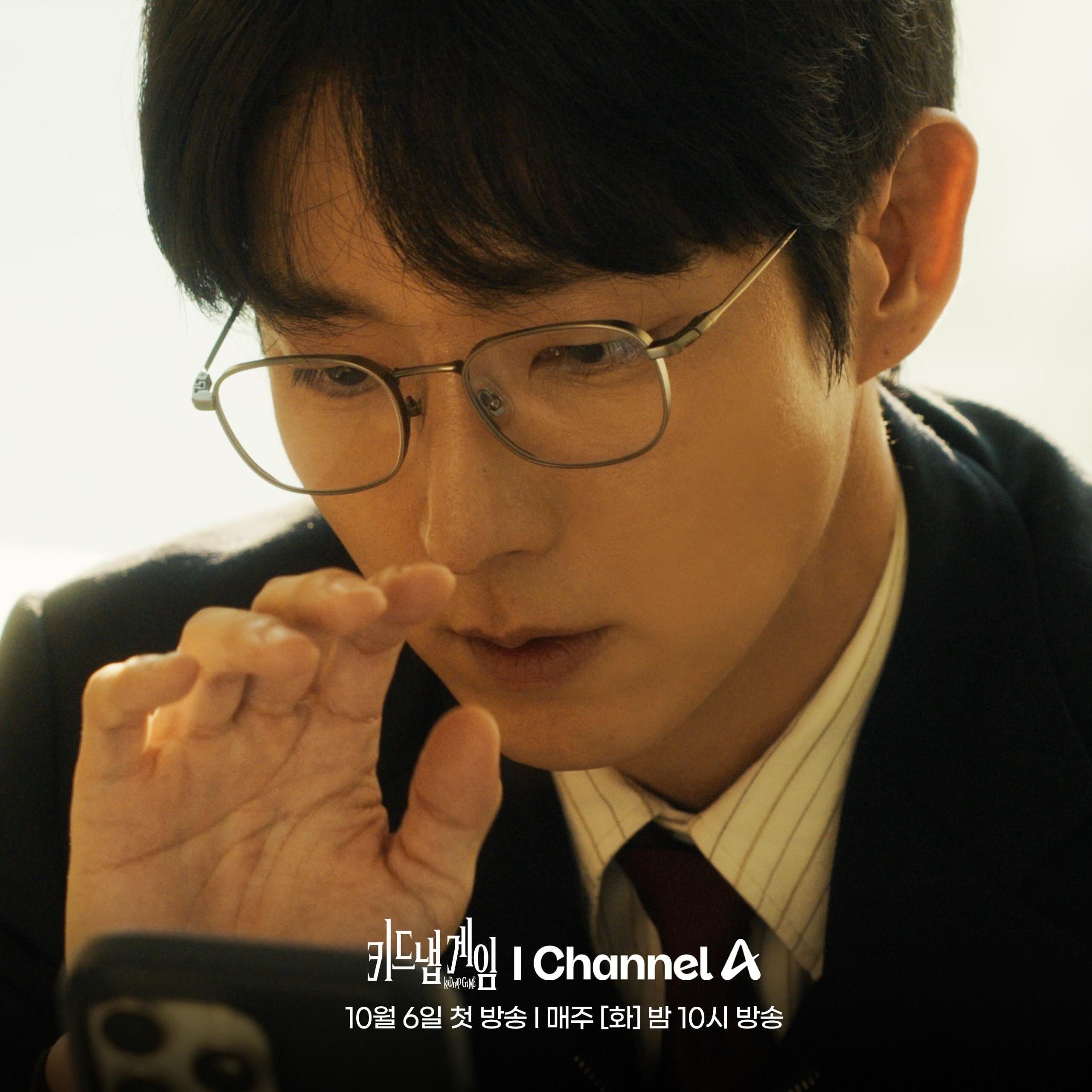 이준기의 비하인드 컷