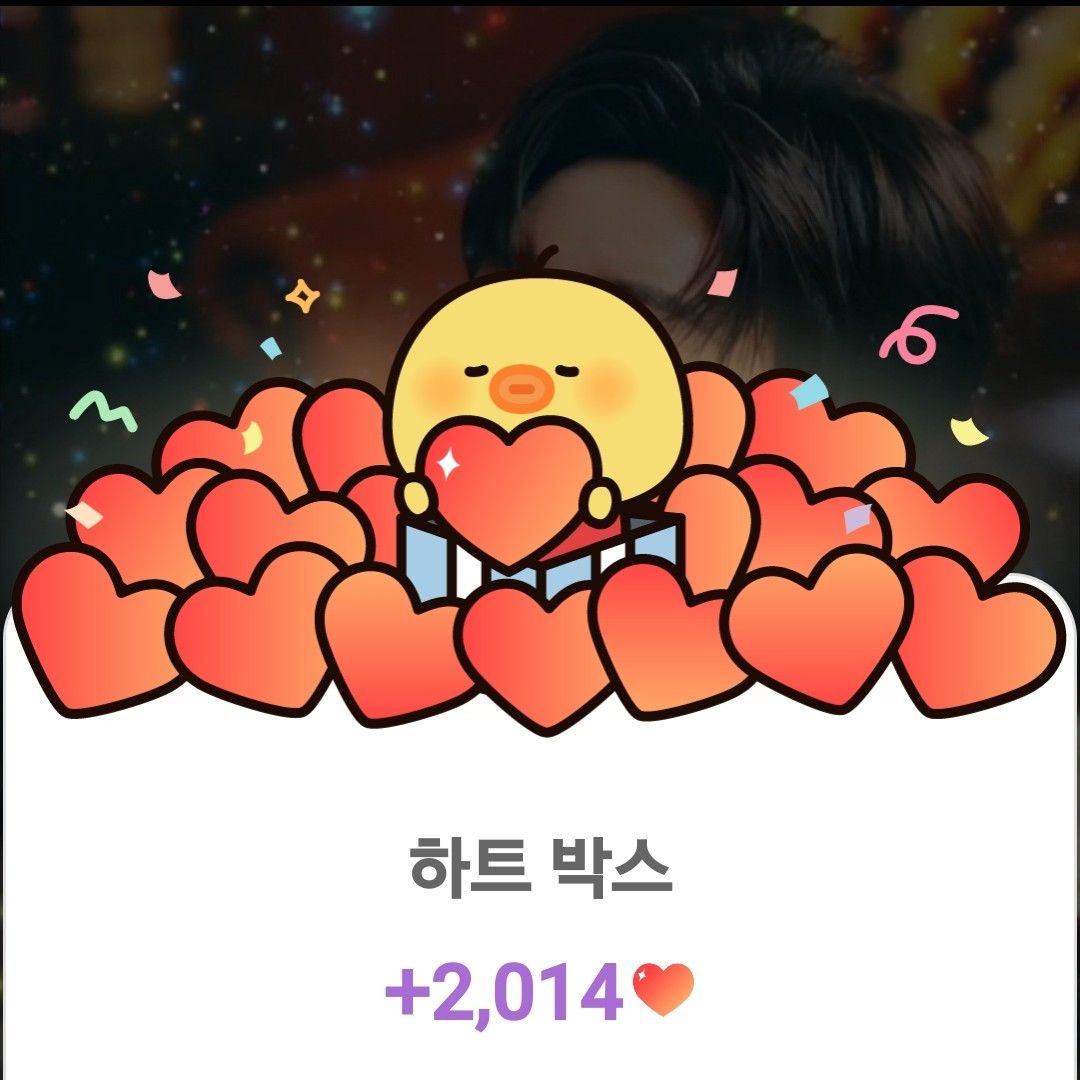 Behind-the-scenes cut of Jin Haesung