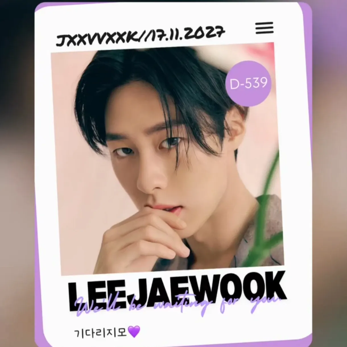 Behind-the-scenes cut of Lee Jaewook