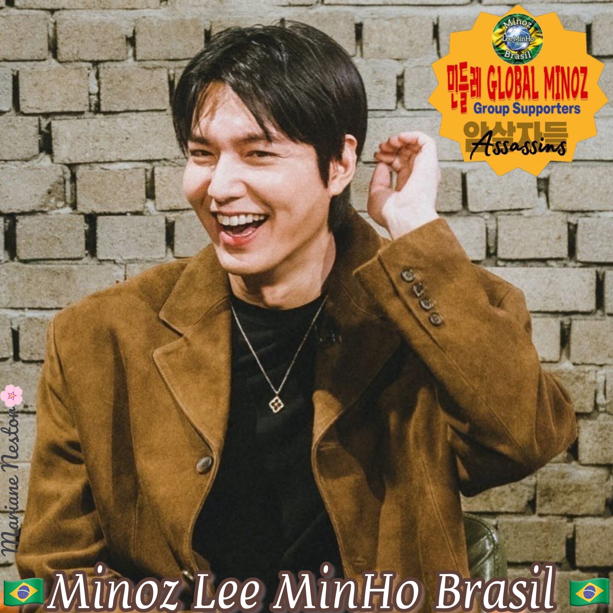 이민호의 최신 사진