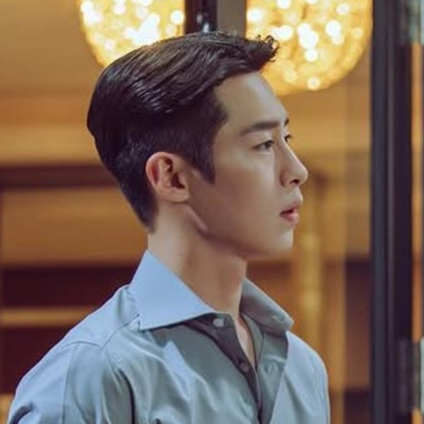 Recent activity shot of Lee Jaewook