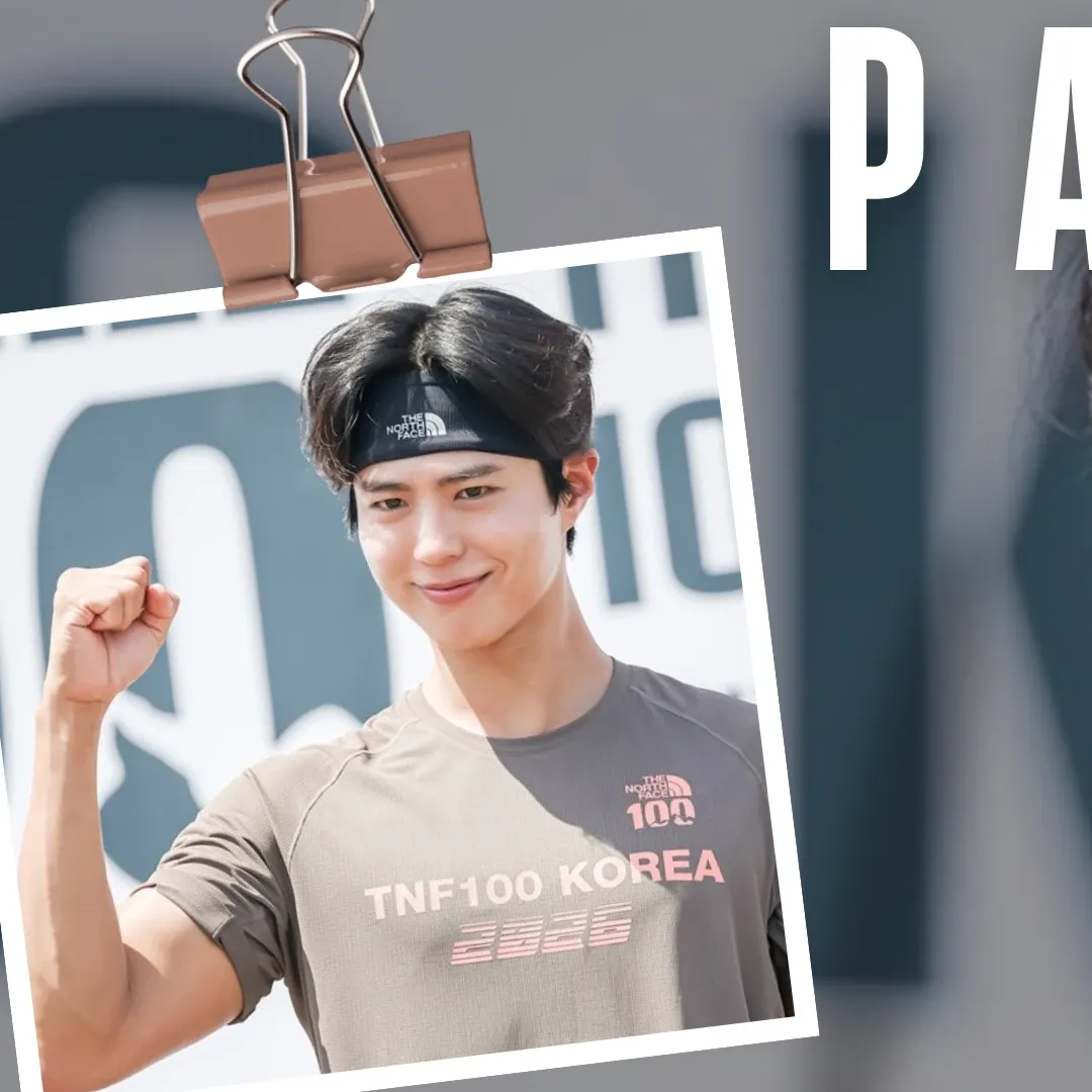 Recent activity shot of Park Bogum