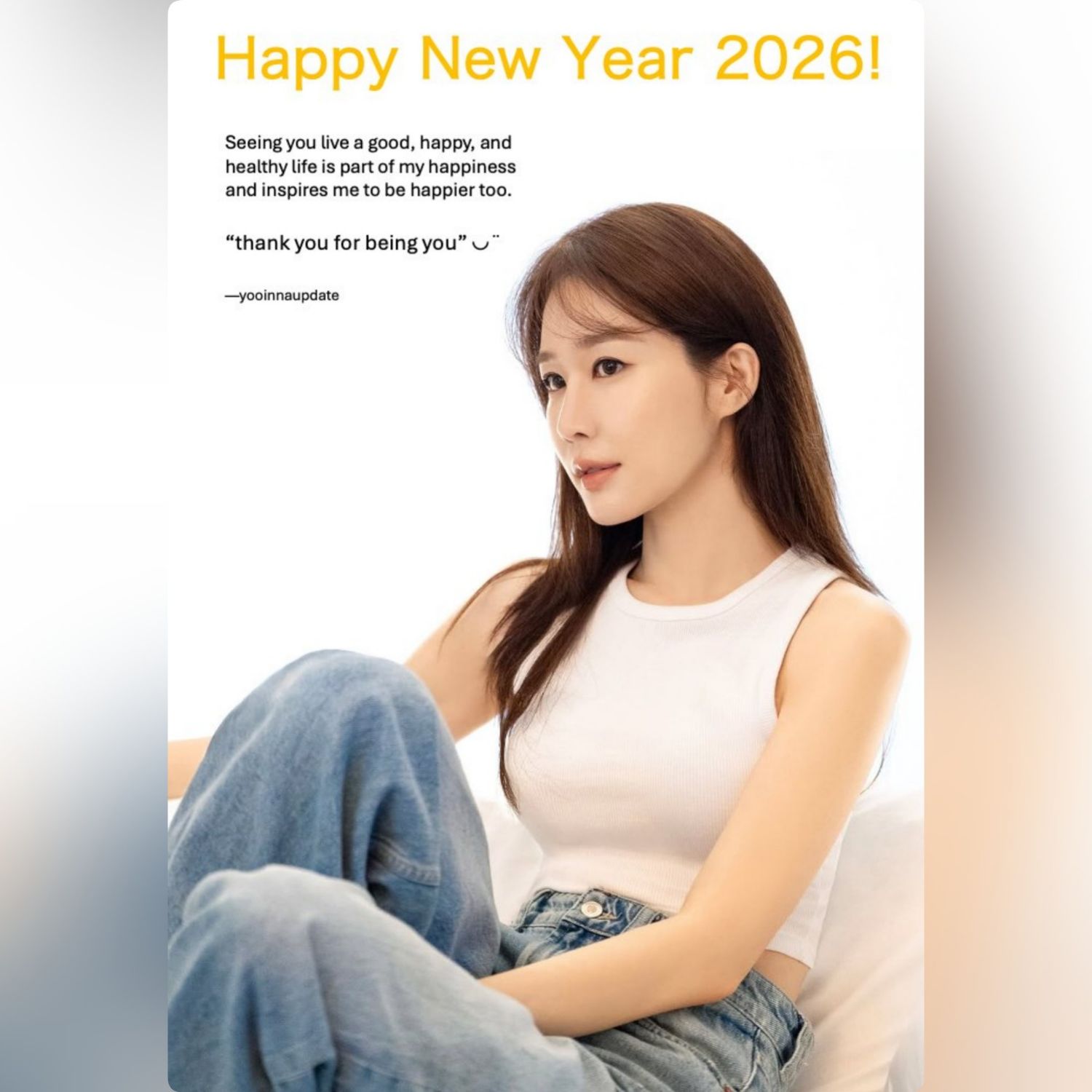 Recent activity shot of Yoo Inna