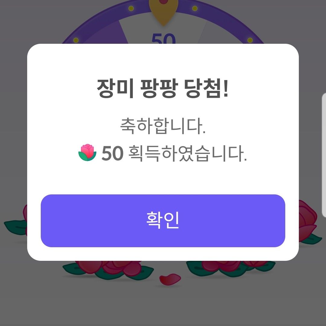 張民好的最新照片