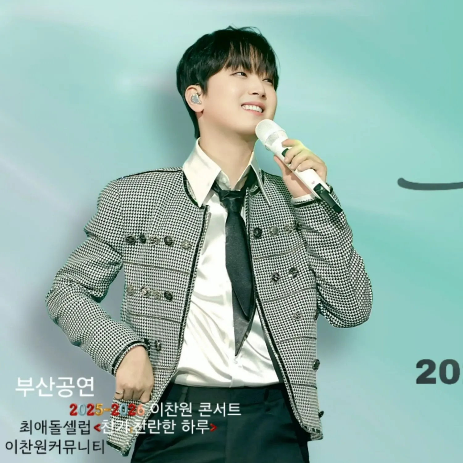 イ・チャンウォンの最新写真