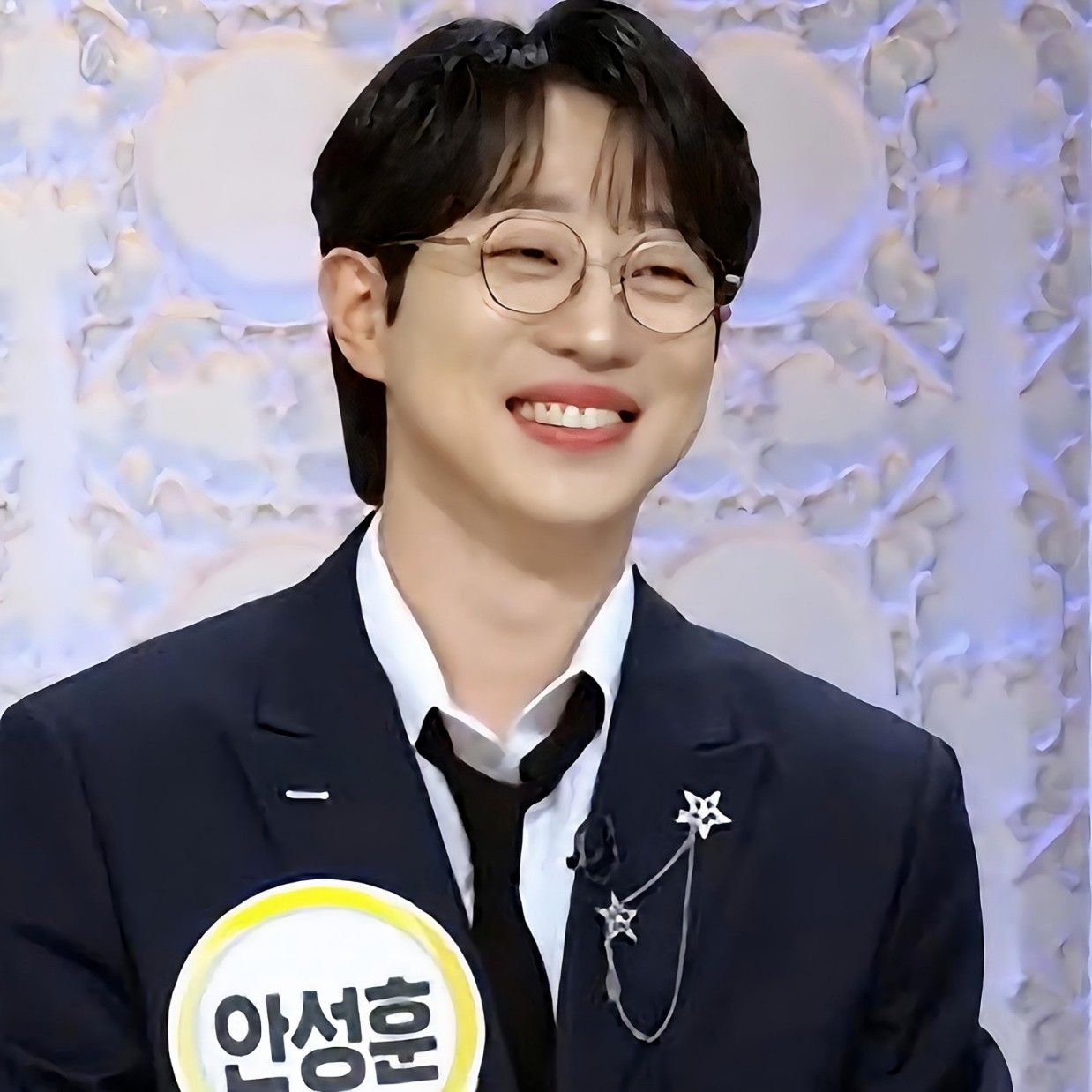 Recent activity shot of An Sunghoon