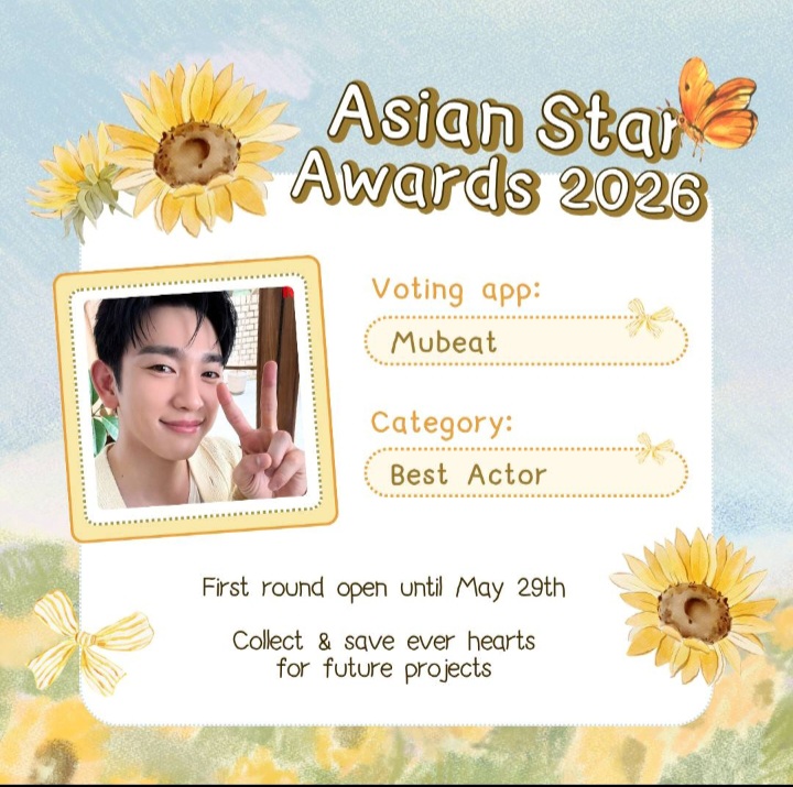 Recent activity shot of Park Jinyoung