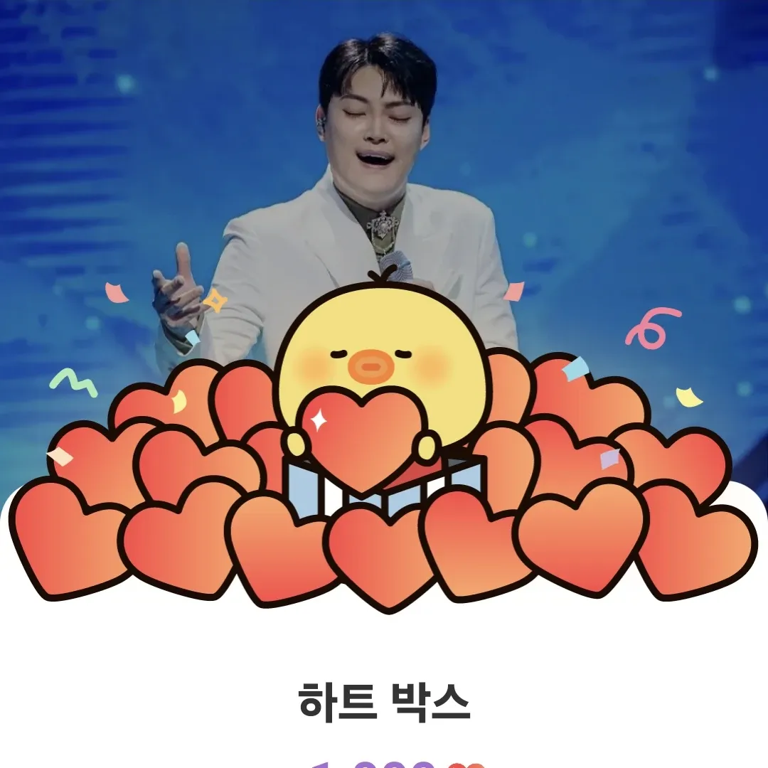A moment captured by a fan of Kim Kyungmin