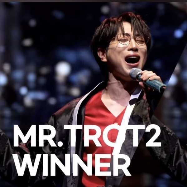 안성훈 최근 활동샷