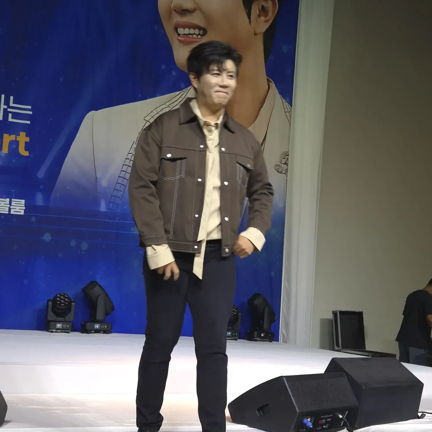 Recent activity shot of Jin Haesung