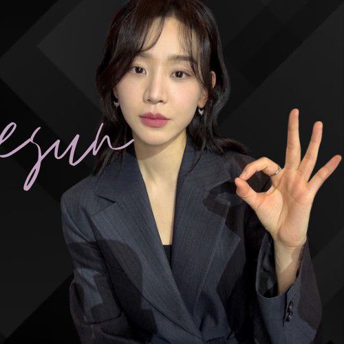 A moment captured by a fan of Shin Haesun