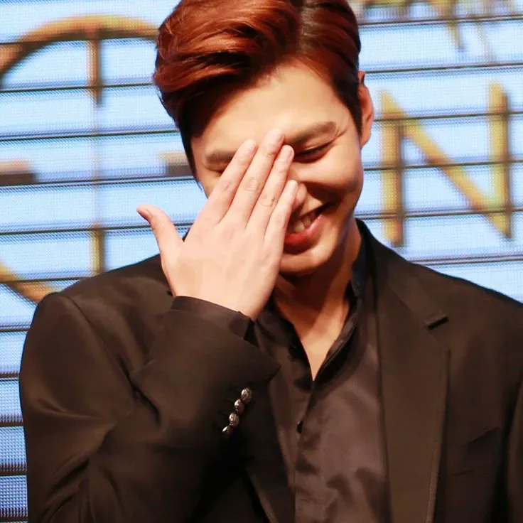 Recent activity shot of Lee Minho