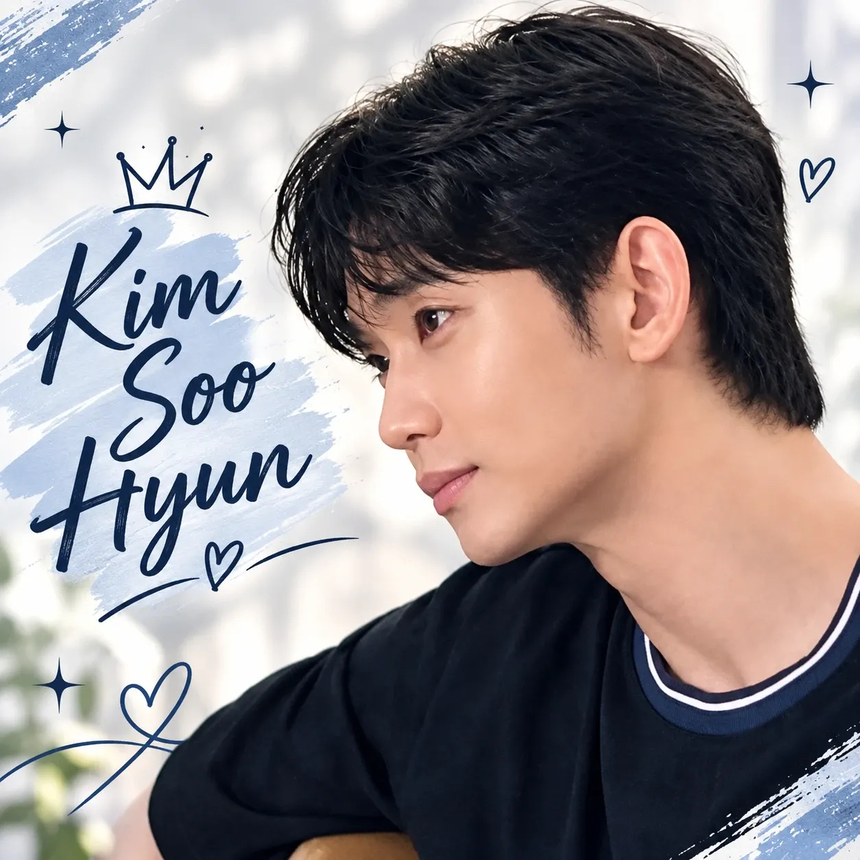 Latest photo of Kim Soohyun