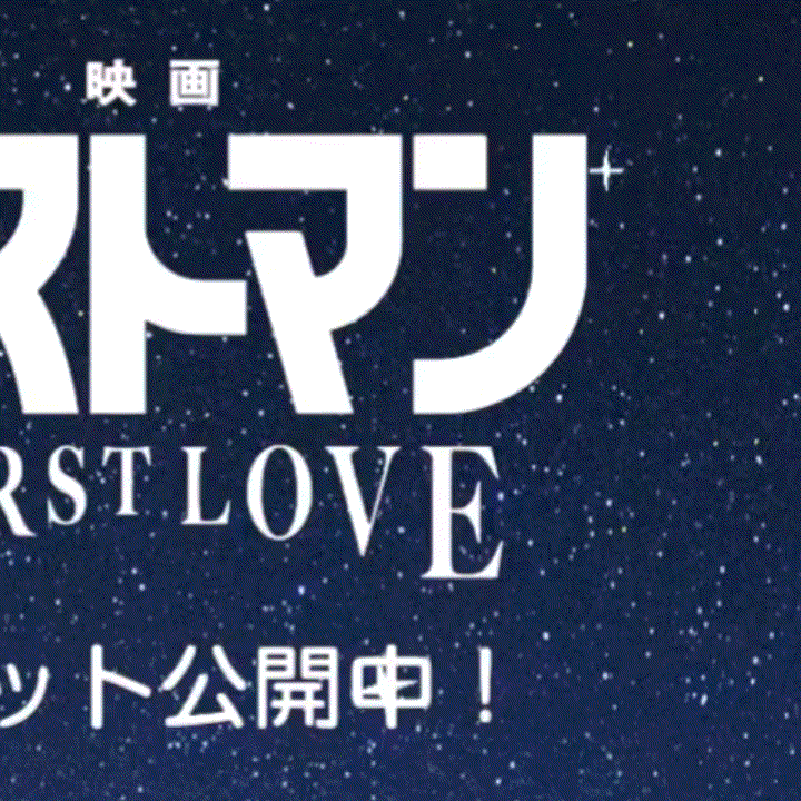 路云的最新照片