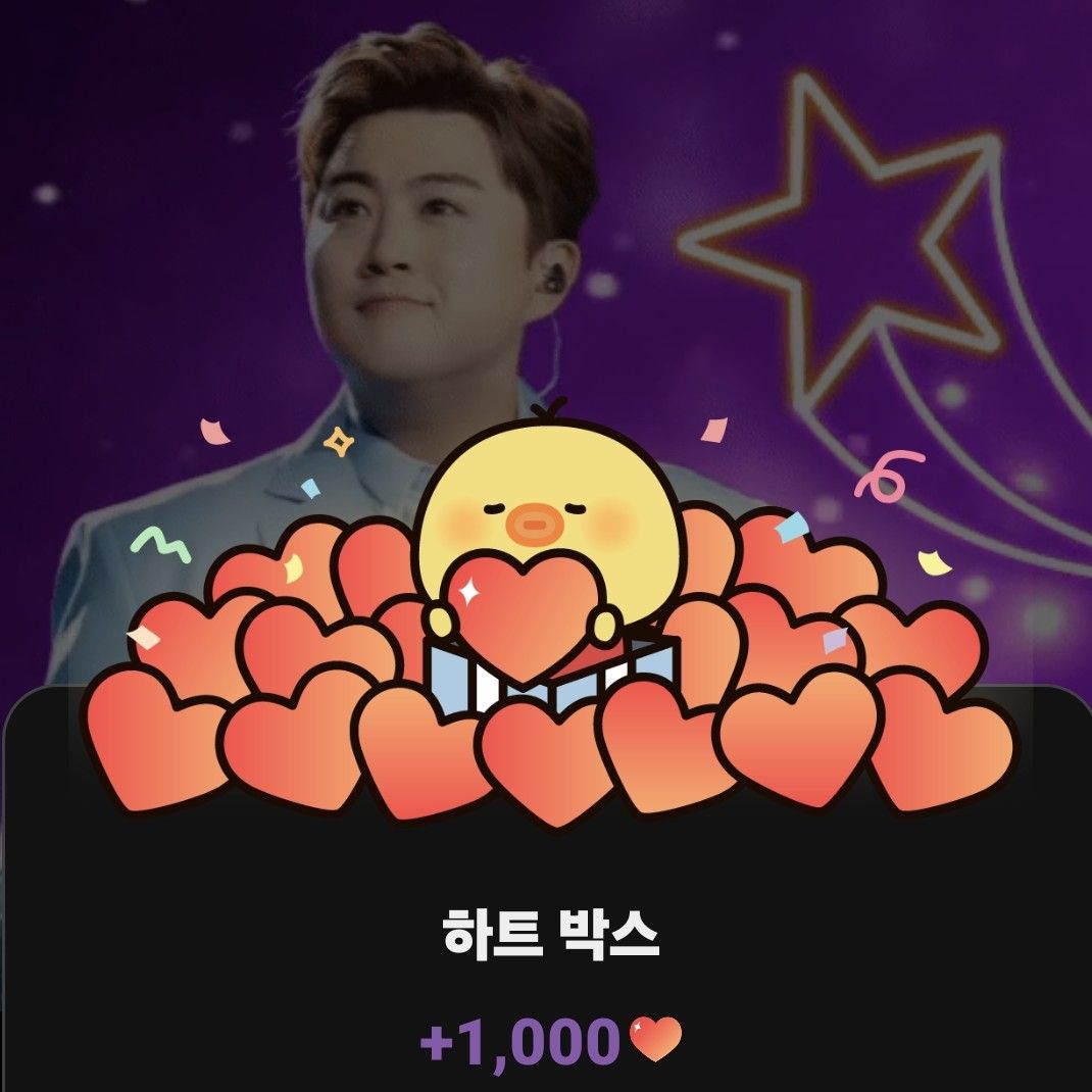 Cuplikan di balik layar dari Kim Hojoong