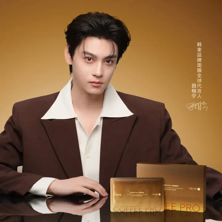 Behind-the-scenes cut of Tian Xuning
