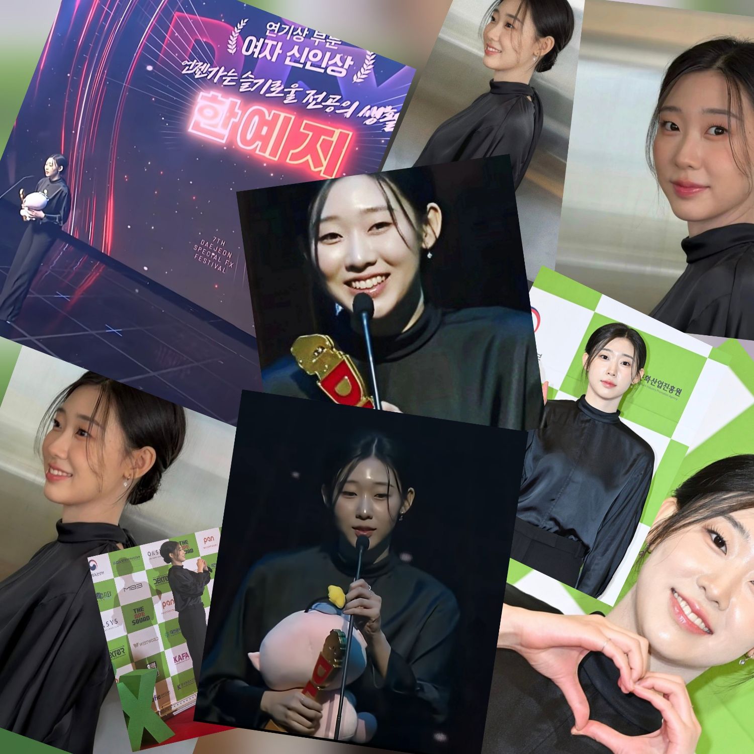 Latest photo of Han Yeji