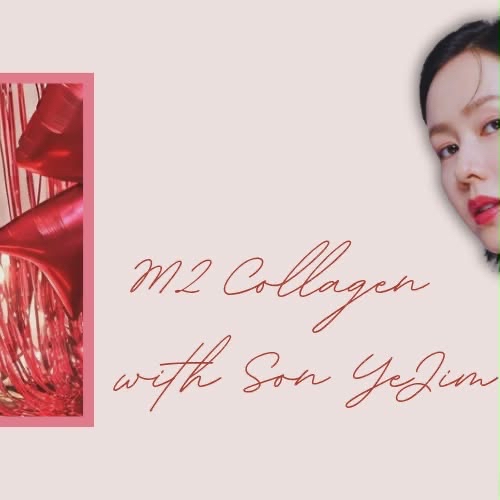 孫藝珍的最新照片