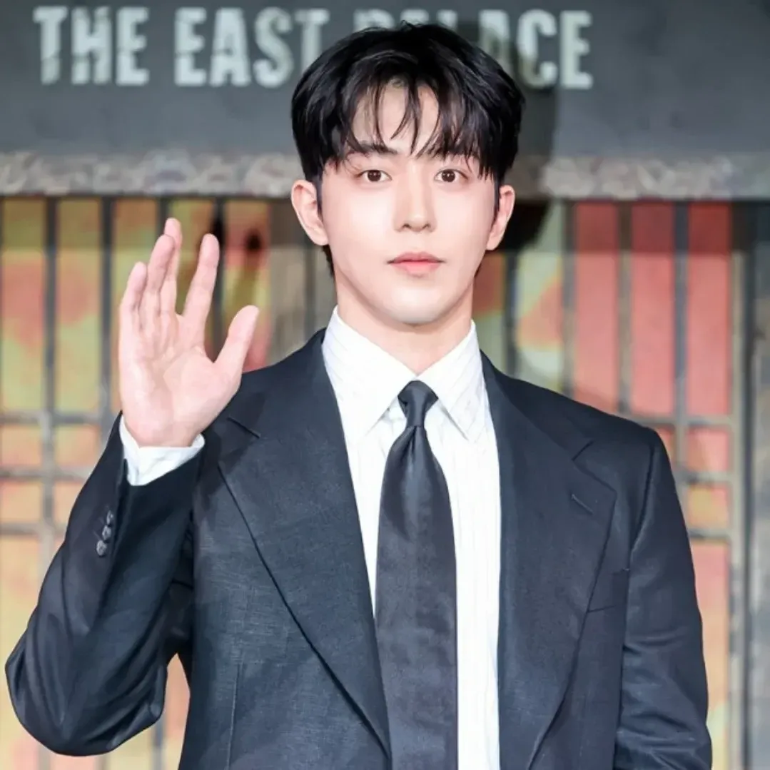Latest photo of Nam Joohyuk