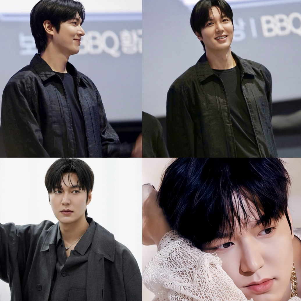 Recent activity shot of Lee Minho