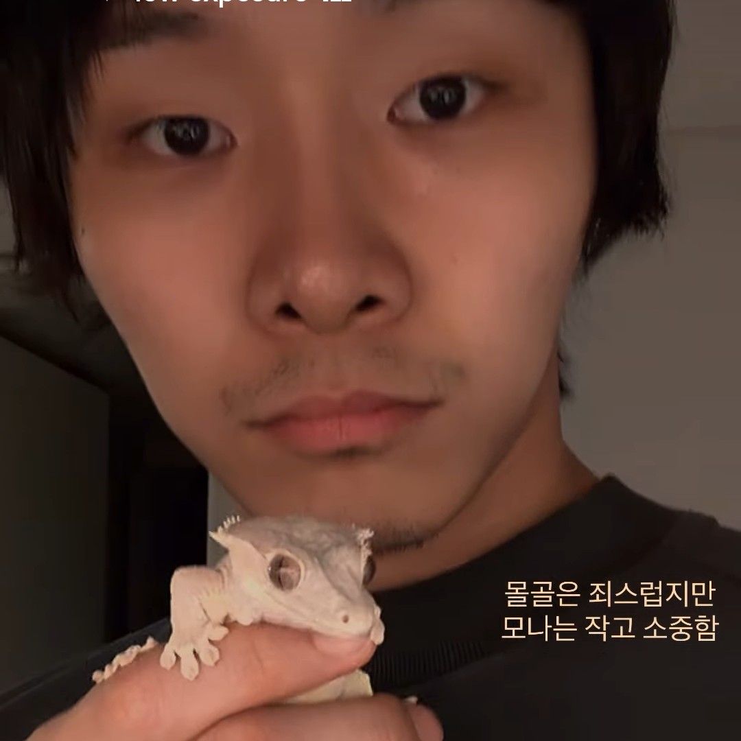 Latest photo of Ki Moogan