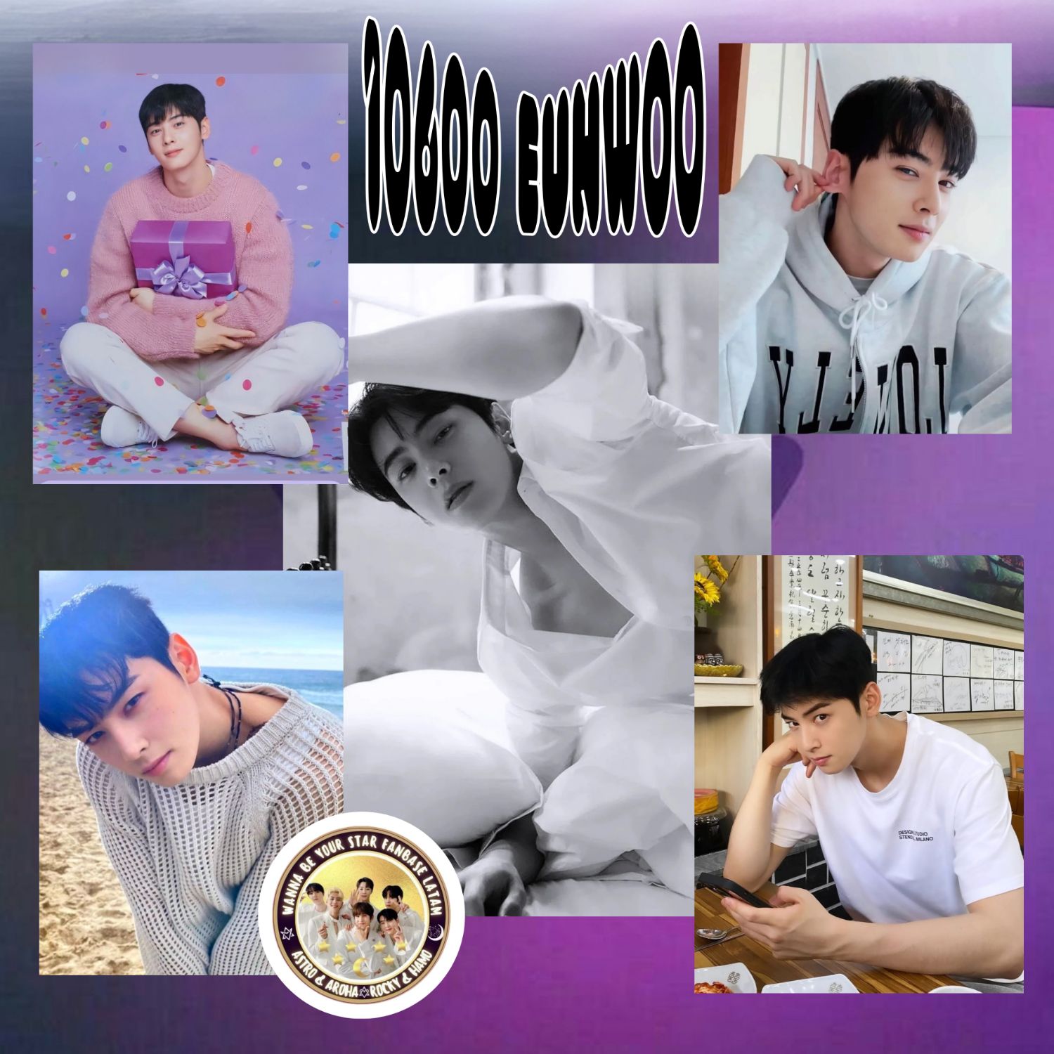 チャ・ウヌのビハインドカット