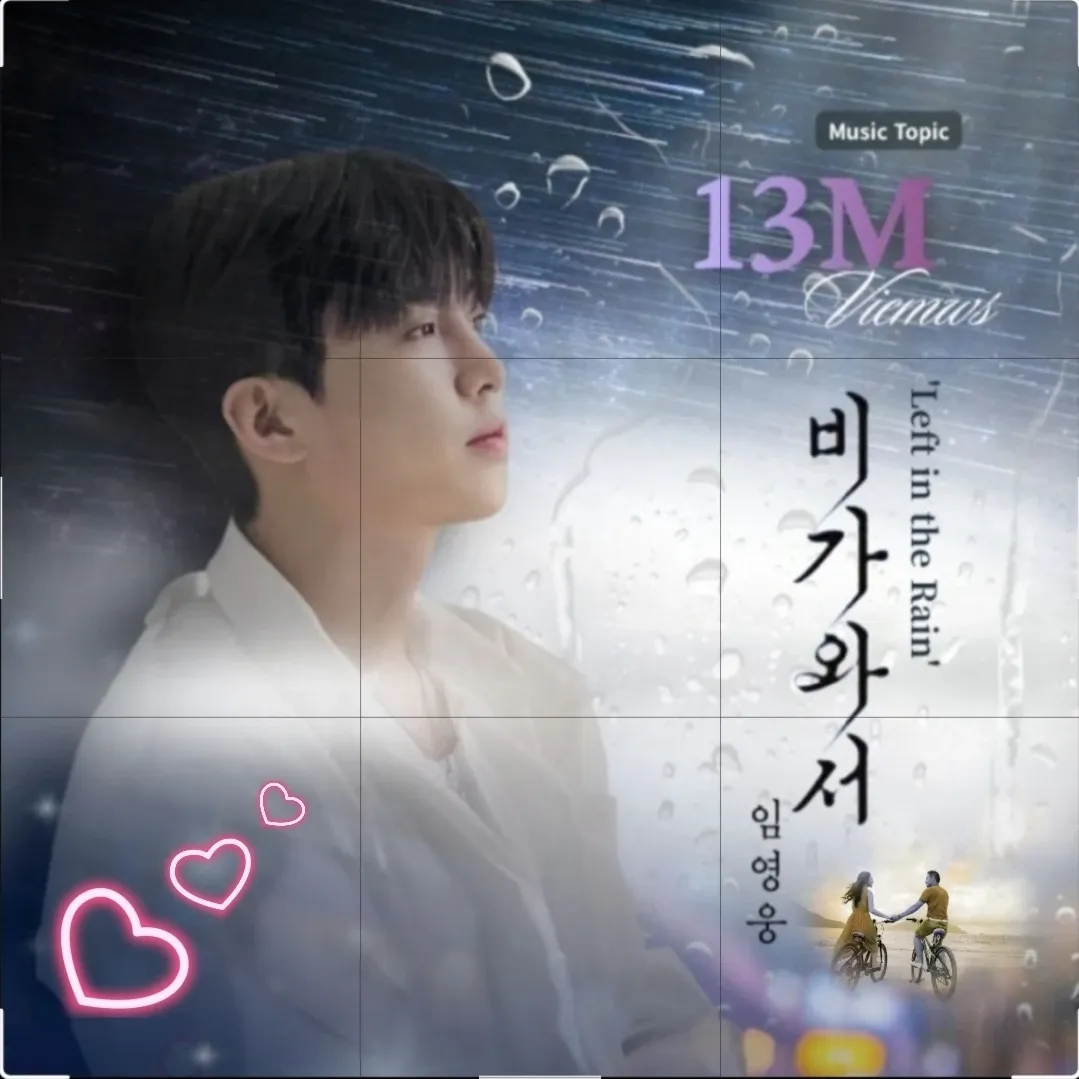 Foto kegiatan terbaru dari Lim Youngwoong