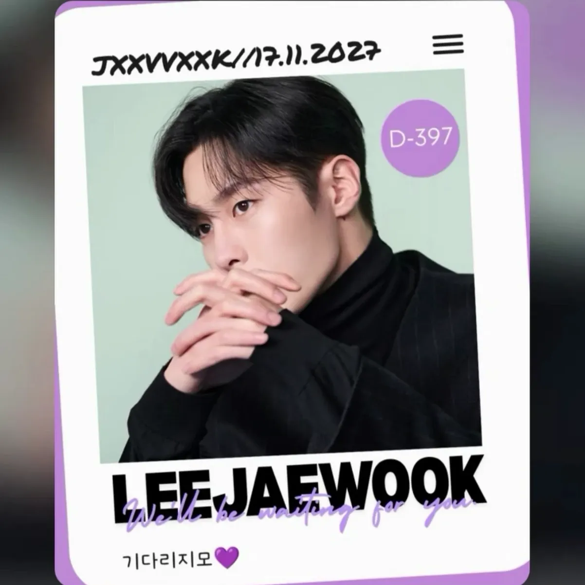 Behind-the-scenes cut of Lee Jaewook