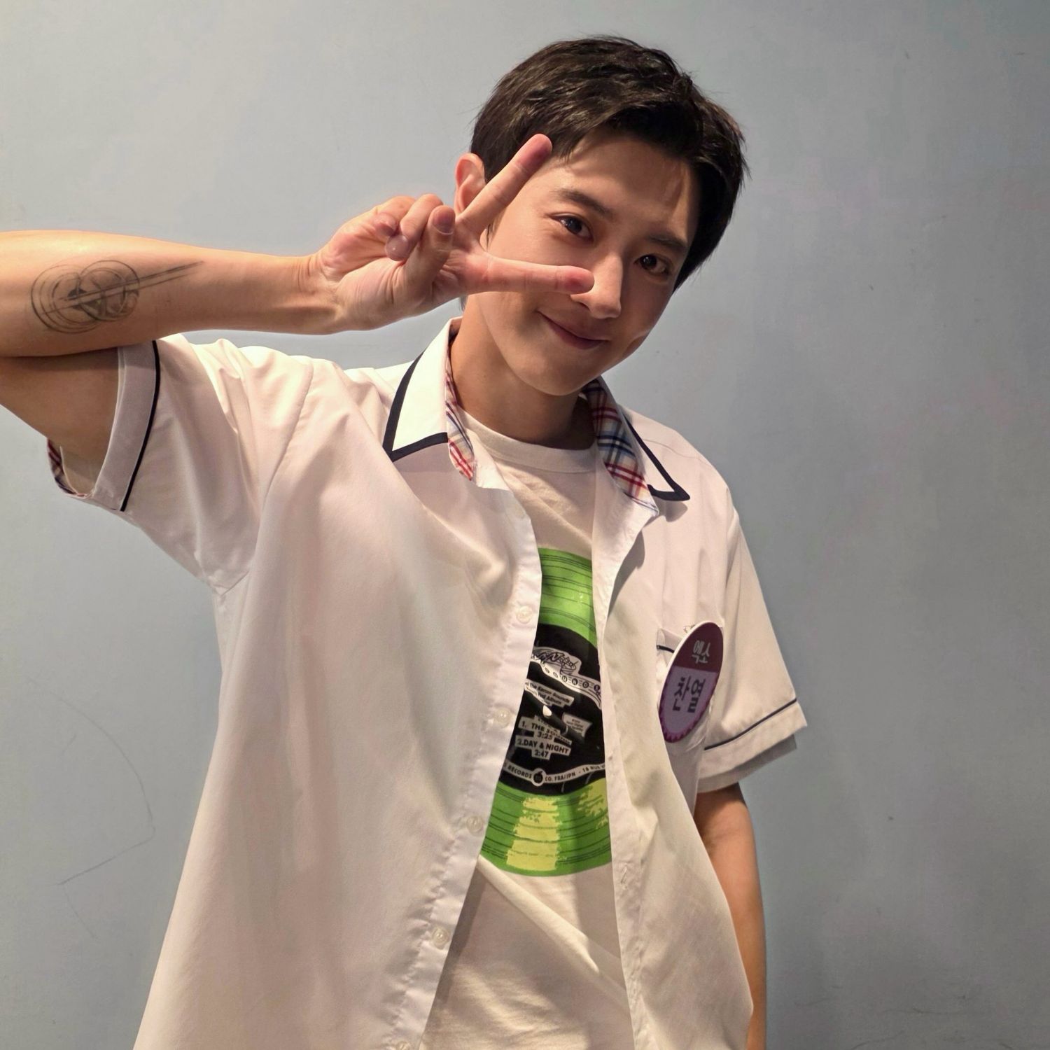 Recent activity shot of Chanyeol