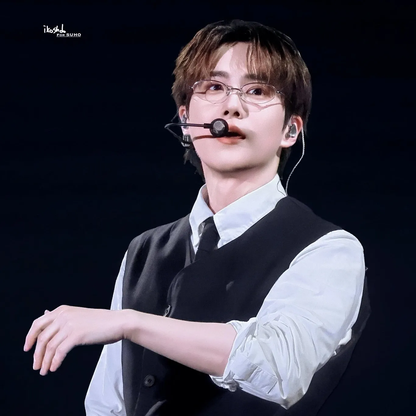 Latest photo of Suho