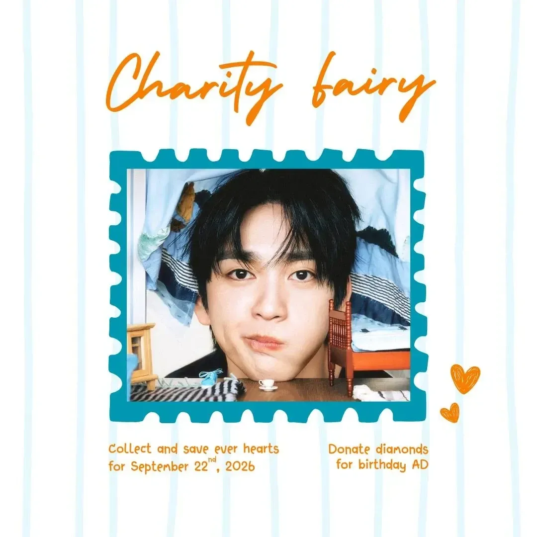 박진영 최근 활동샷