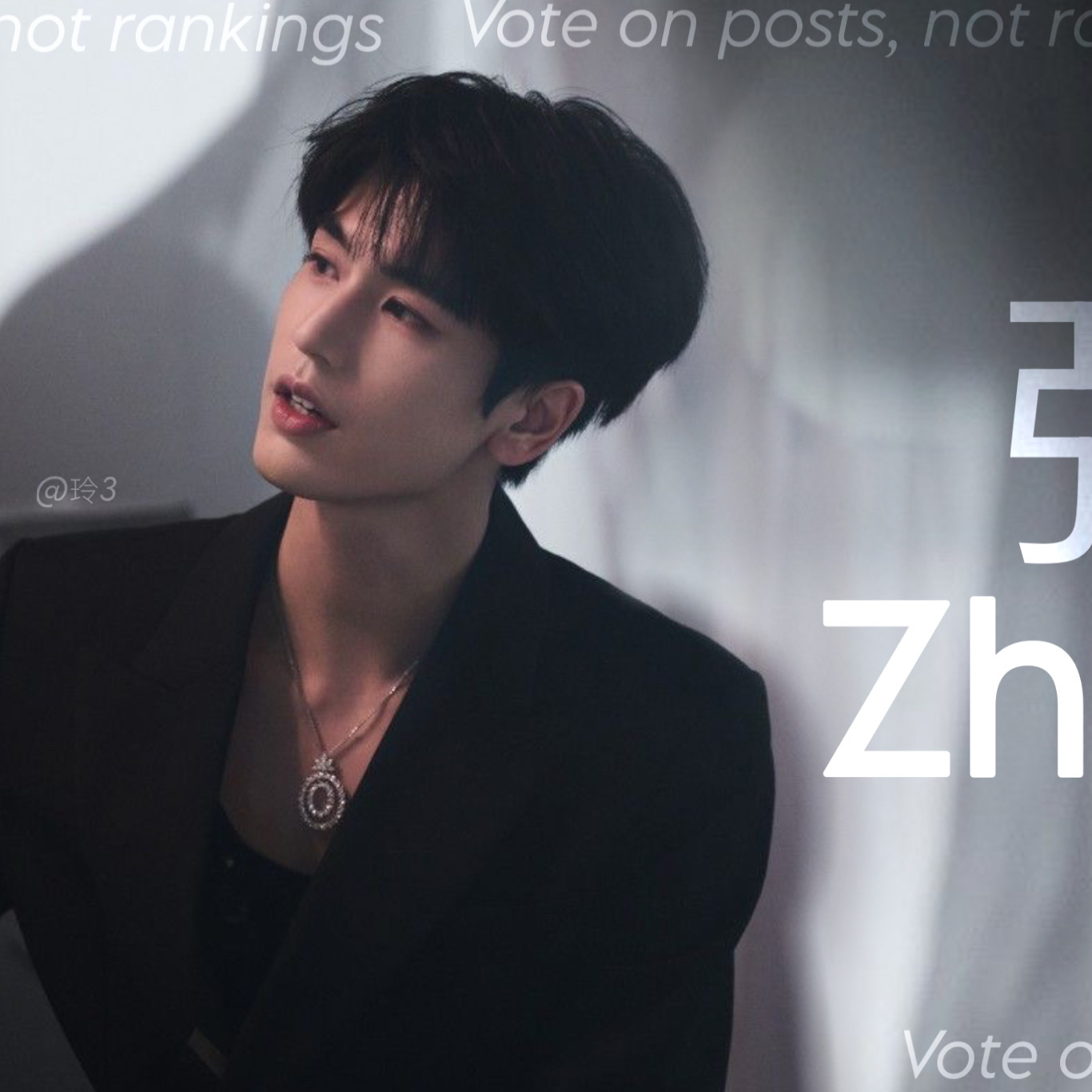Recent activity shot of Zhang Linghe