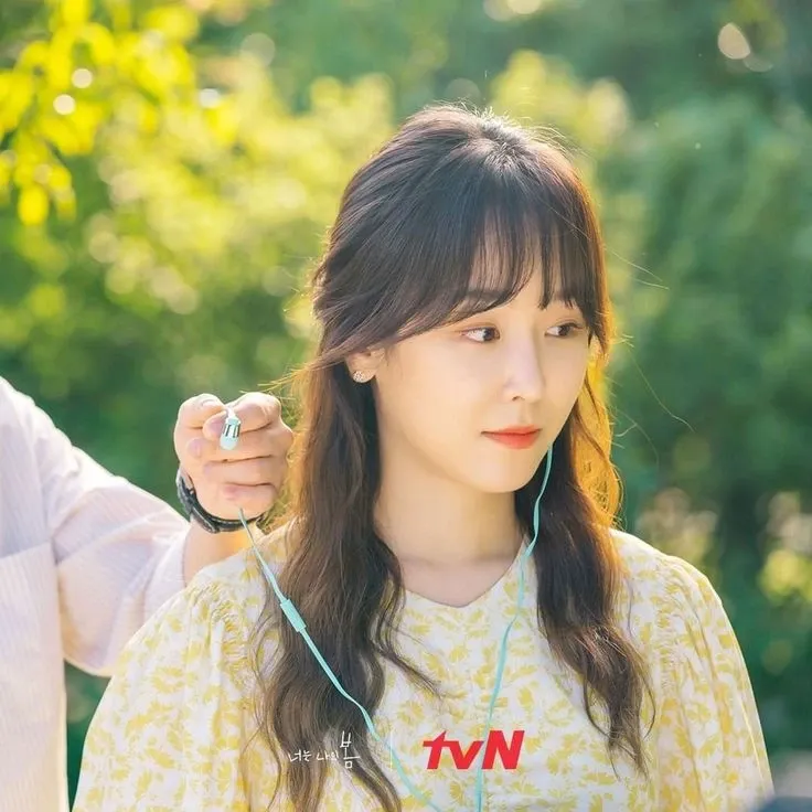 Recent activity shot of Seo Hyunjin