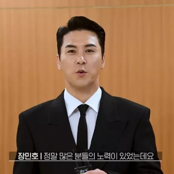 チャン・ミンホのビハインドカット