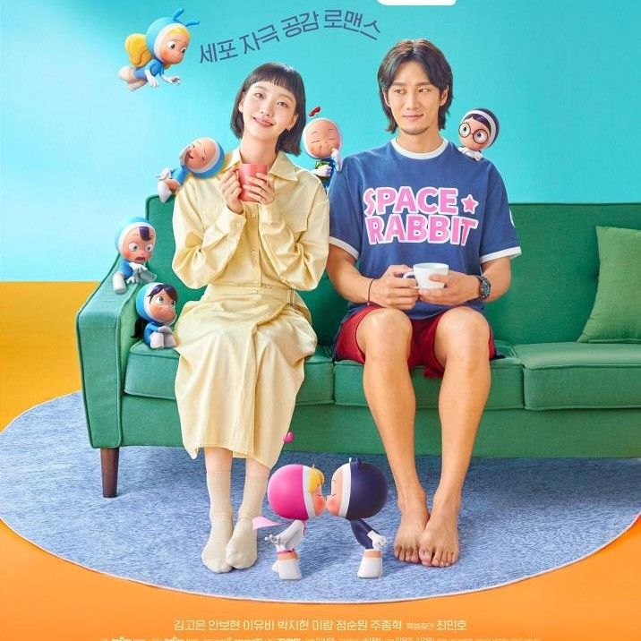 金高銀的最新照片