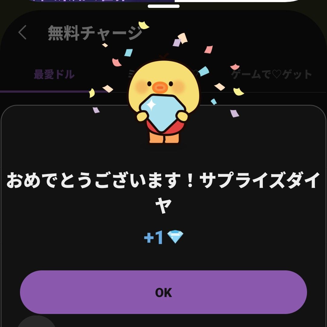 Behind-the-scenes cut of Cha Eunwoo