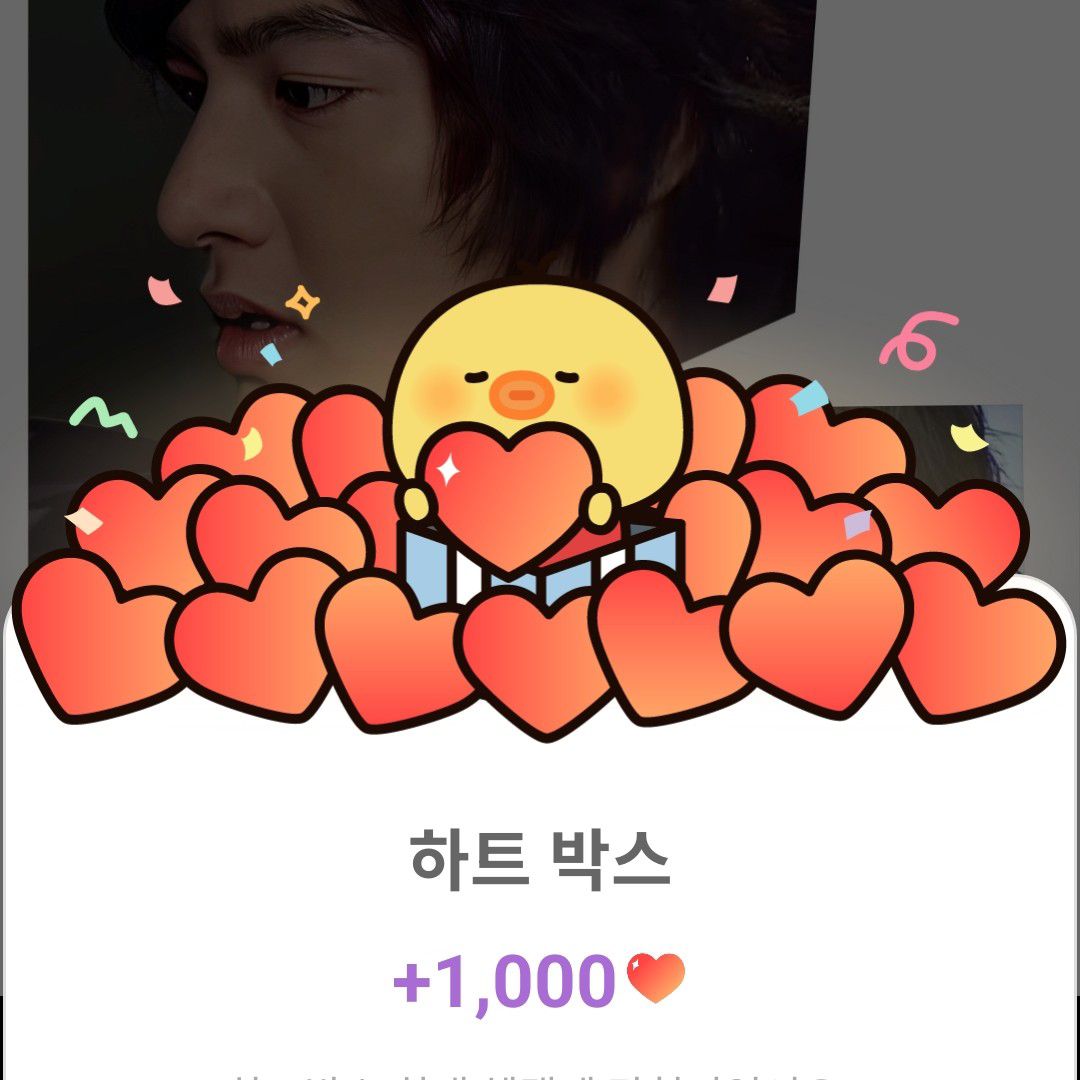 イ・ミンホの最新写真