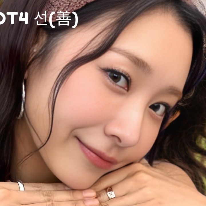 许赞美的近期活动照