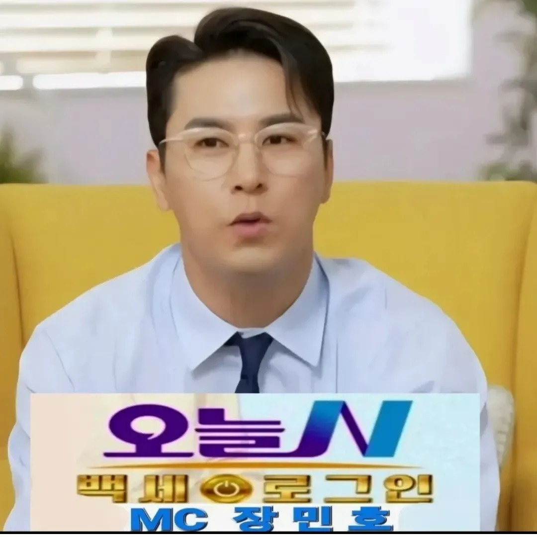 Momen yang diabadikan oleh penggemar Jang Minho