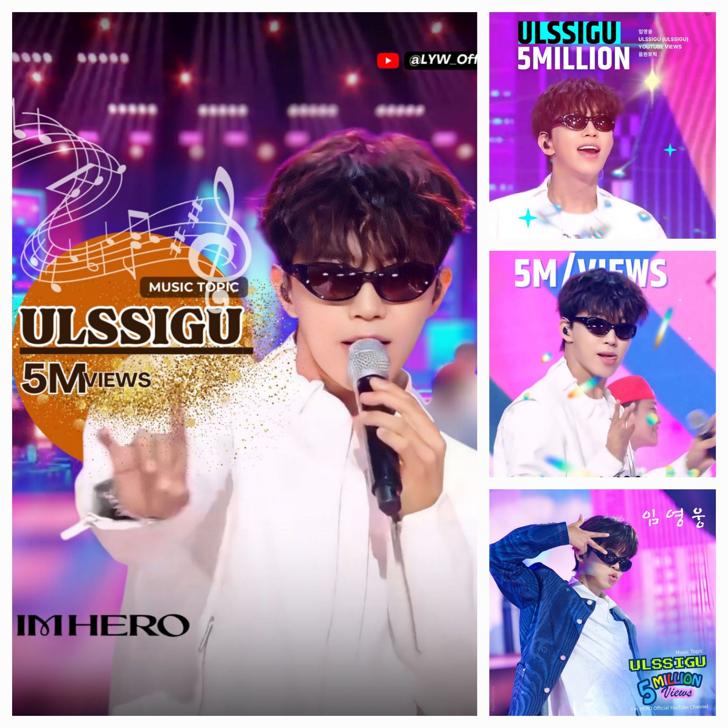 Foto kegiatan terbaru dari Lim Youngwoong