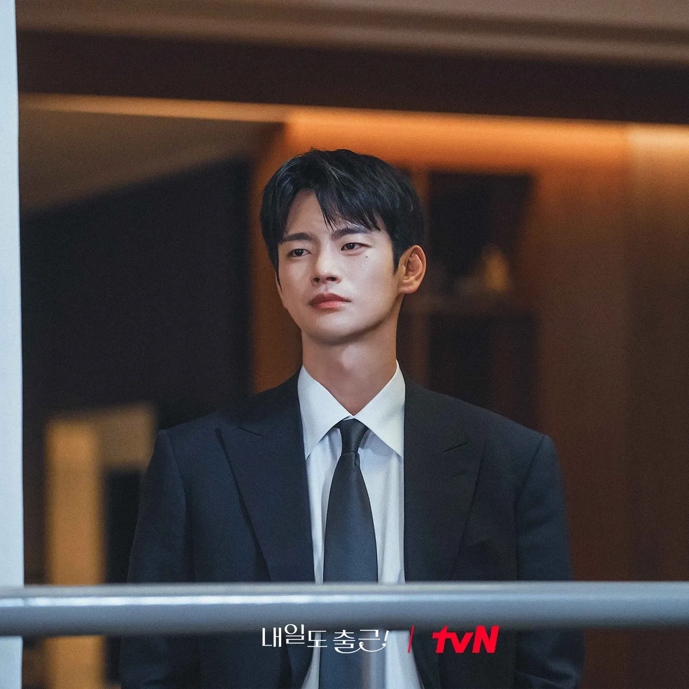 A moment captured by a fan of Seo Inguk
