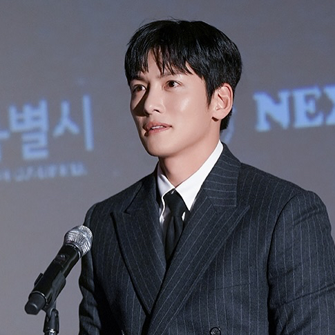 Recent activity shot of Ji Changwook