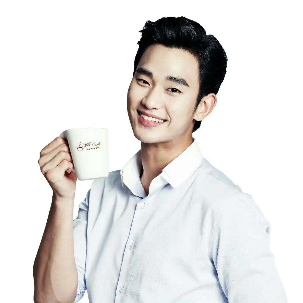 Recent activity shot of Kim Soohyun