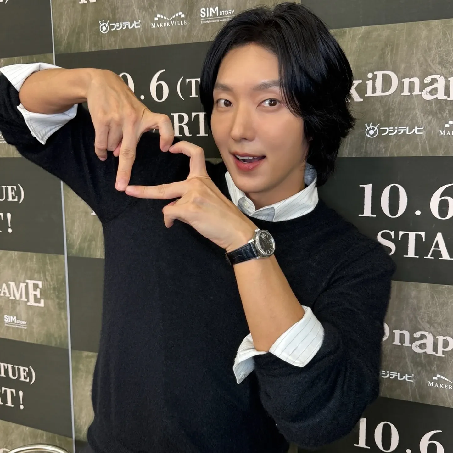 이준기의 비하인드 컷