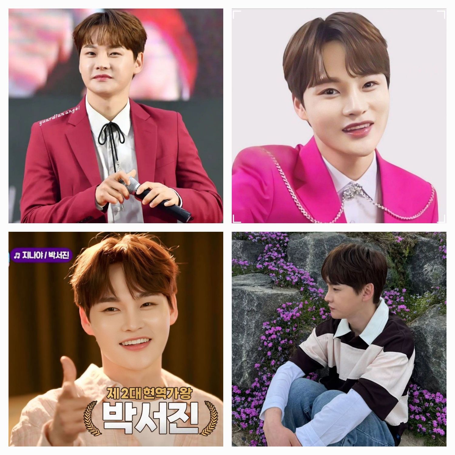 Latest photo of Park Seojin