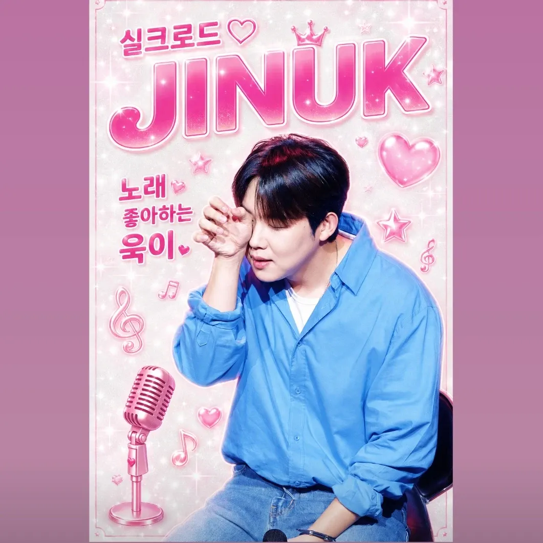 Latest photo of Jinuk