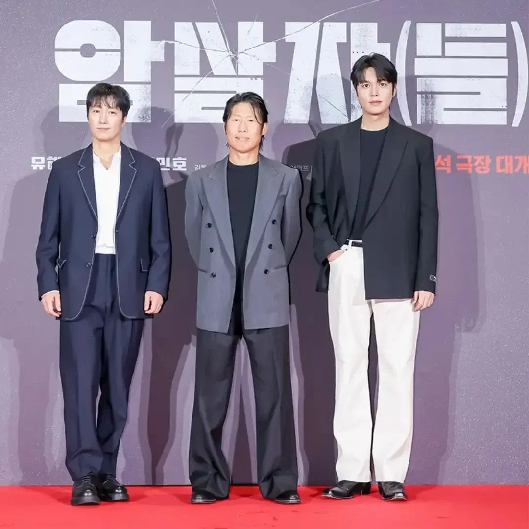 Latest photo of Lee Minho