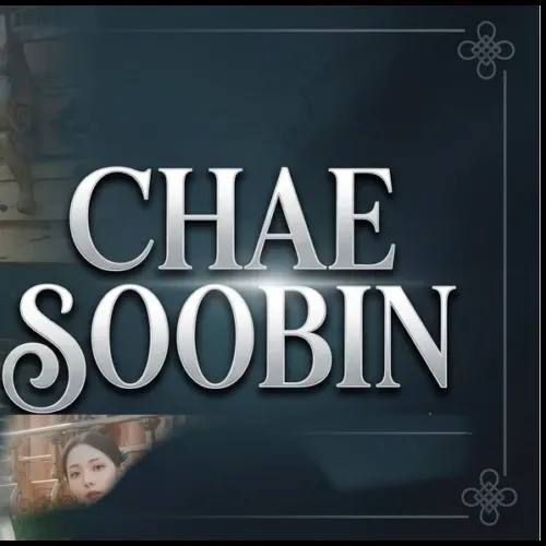 Recent activity shot of Chae Soobin