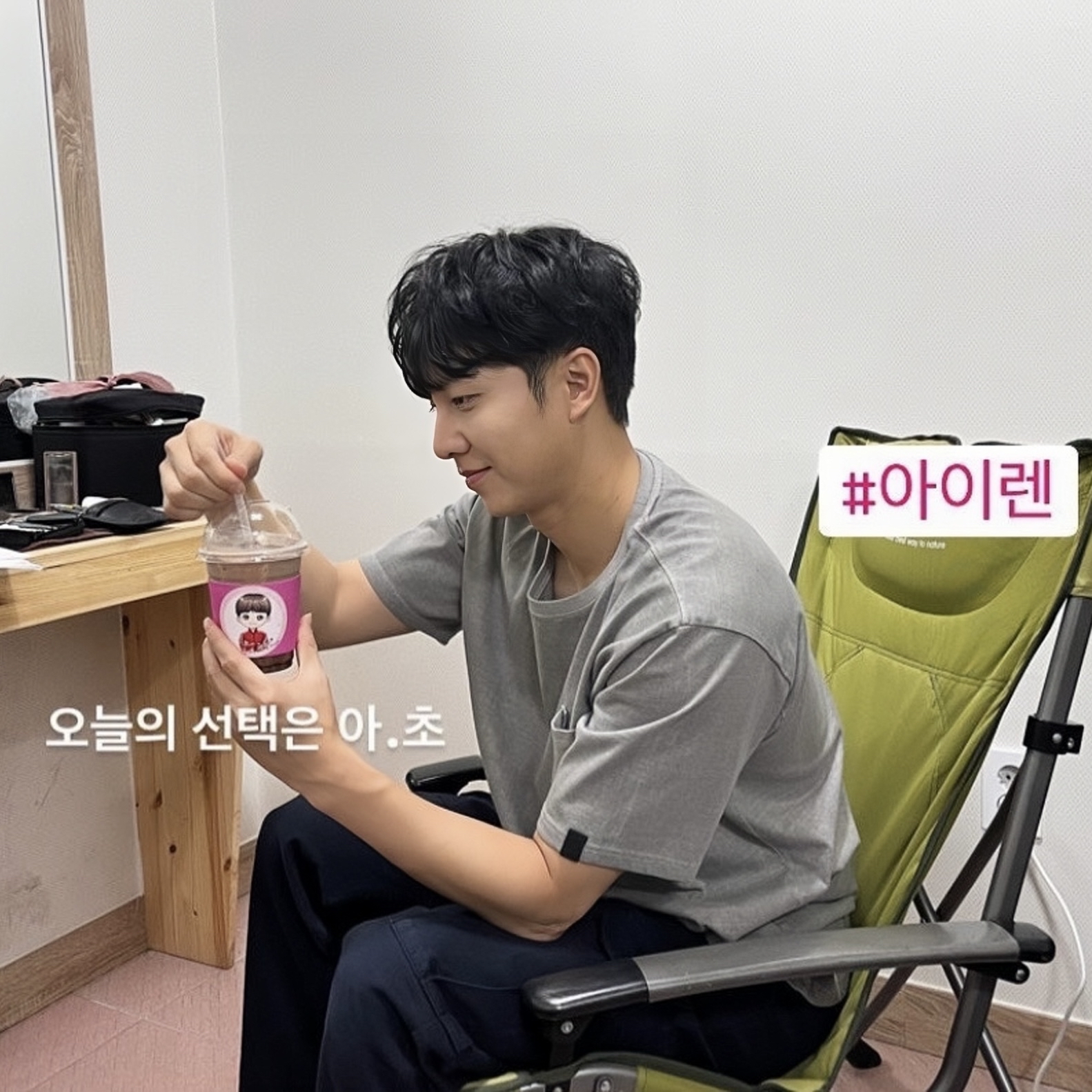Cuplikan di balik layar dari Lee Seunggi