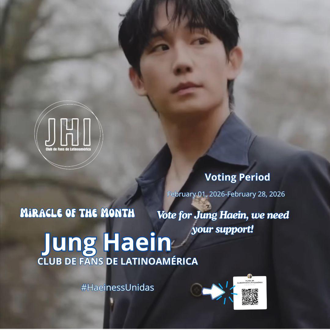 정해인의 비하인드 컷